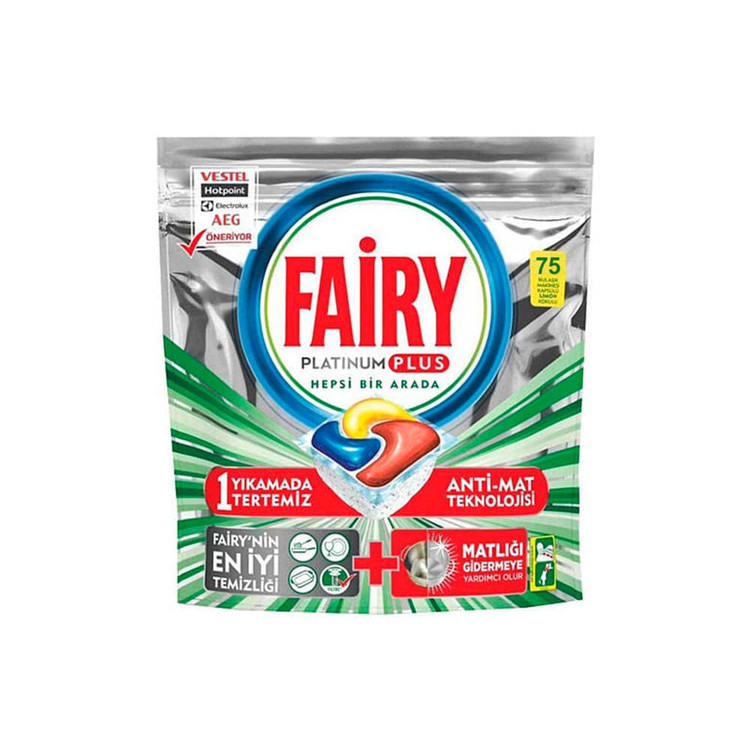 قرص ماشین ظرفشویی فیری Fairy مدل Platinum Plus با رایحه لیمو ۷۵ عددی