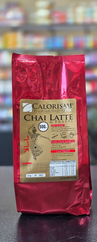 چای ماسالا ۵۰۰ گرمی calorisam