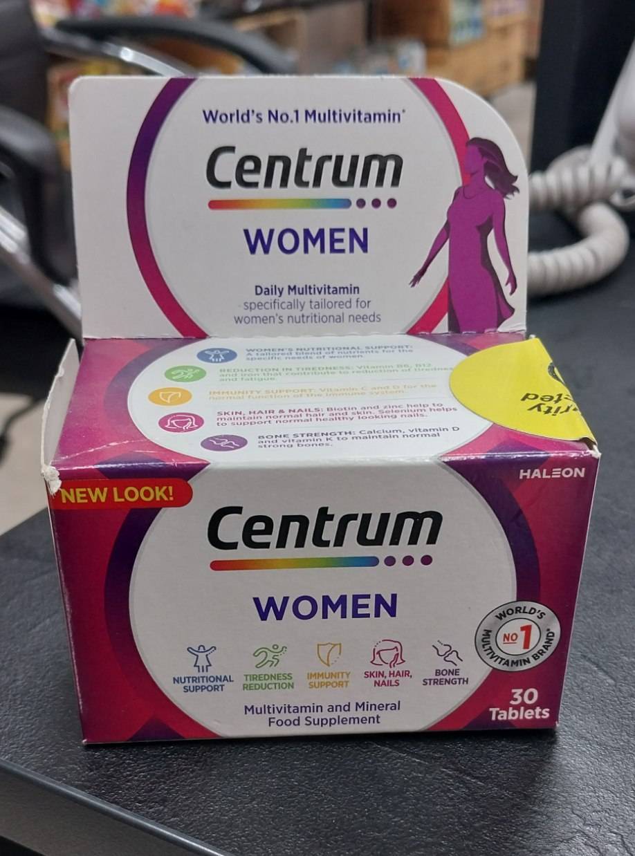 قرص مولتی ویتامین سنتروم بانوان Centrum Women 30 Tablets | مکمل کامل ویتامین و مواد معدنی